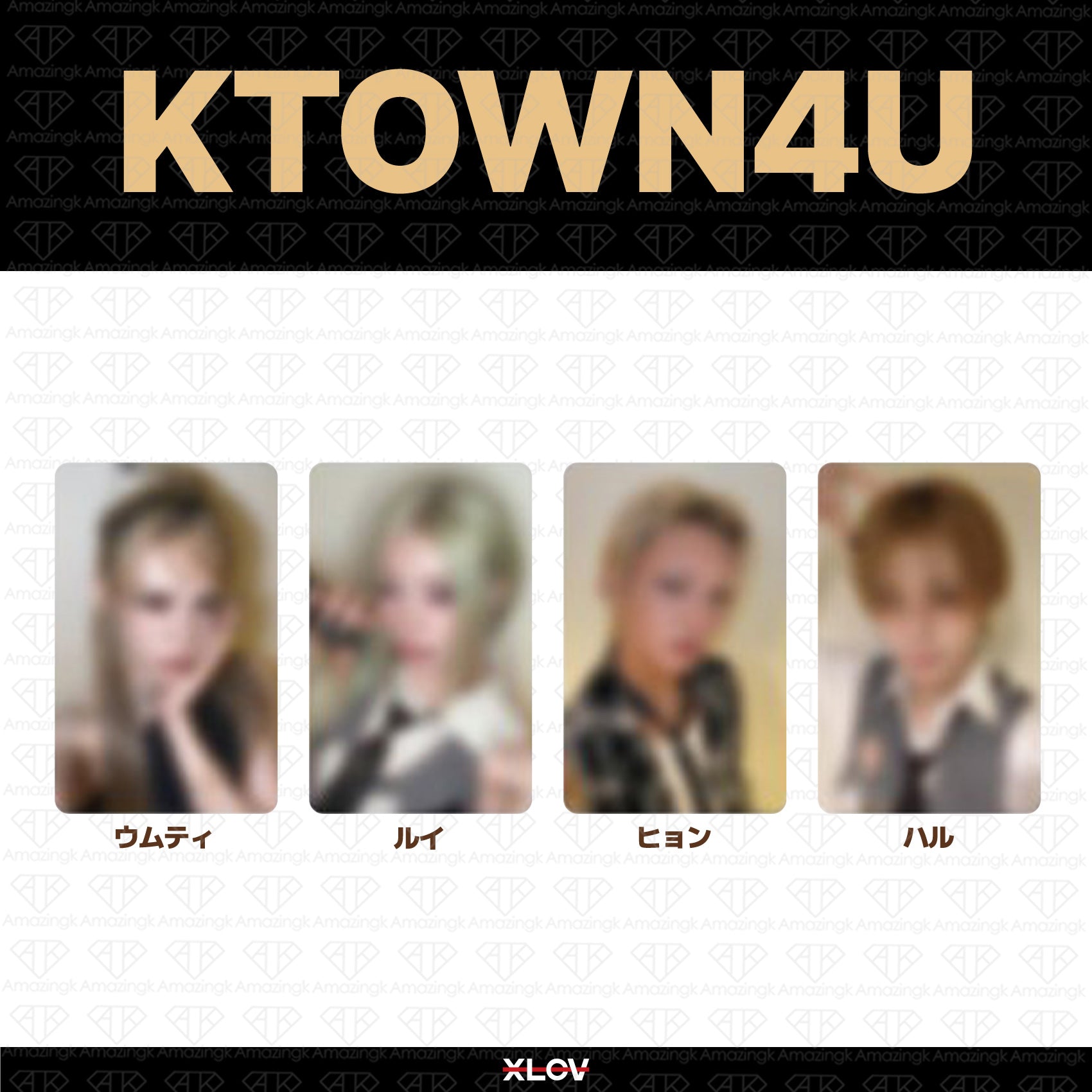 予約商品］XLOV 2nd Mini Album I God Ktown4u POP-UP ラッキードロー
