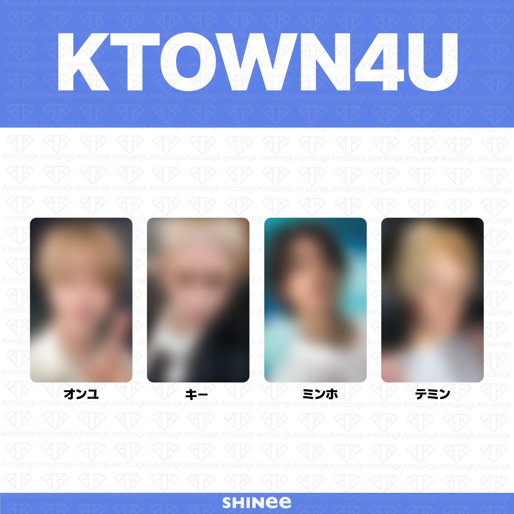 予約商品］SHINee 2026 SHINee WORLD VIII : THE INVERT 予約購入特典