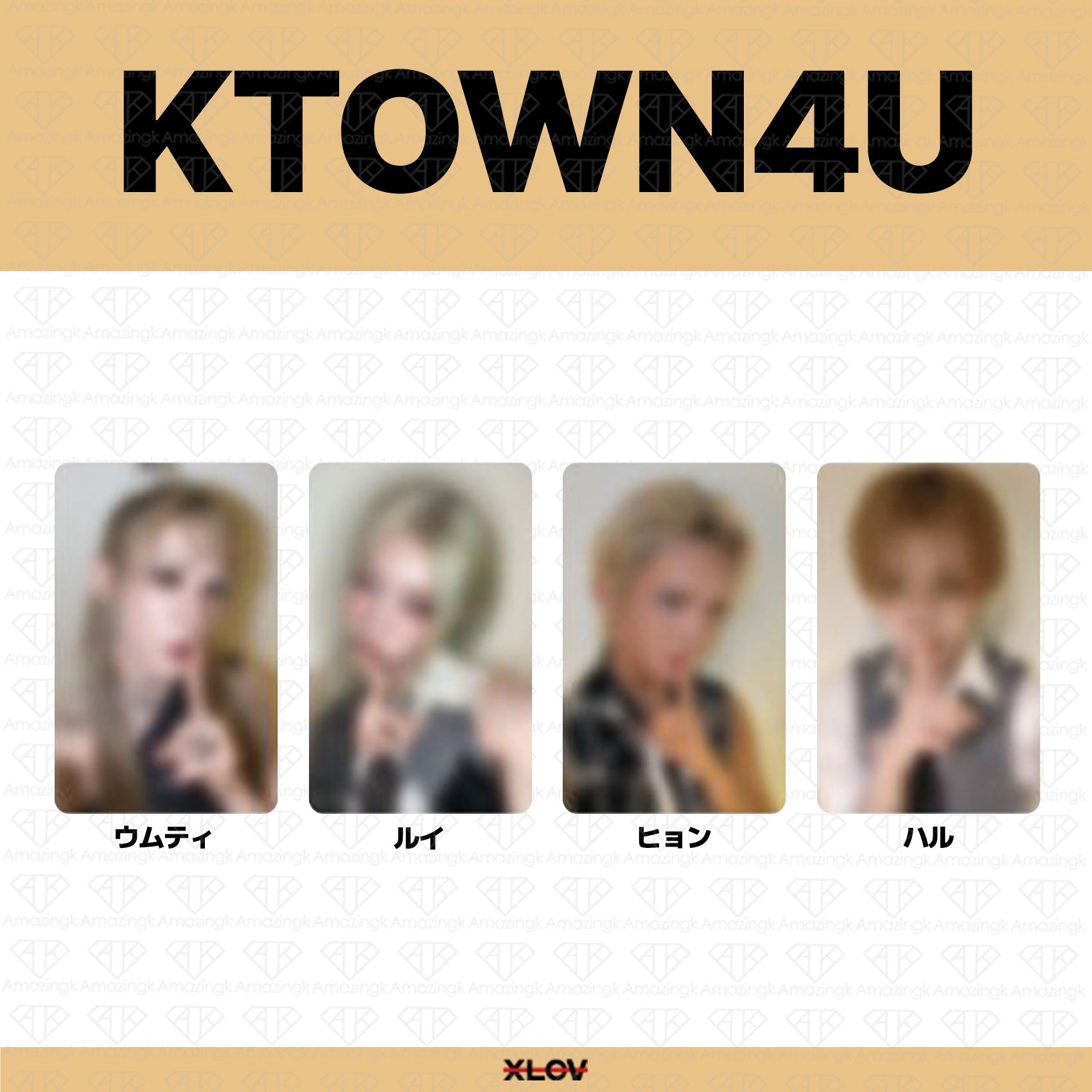 予約商品］XLOV 2nd Mini Album I God Ktown4u POP-UP スペシャル