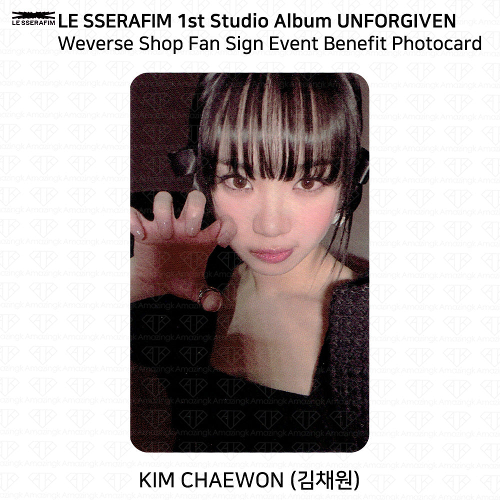 Le Sserafim 1st Studio Album Unforgiven サイン会応募者限定トレカ (Weverse)