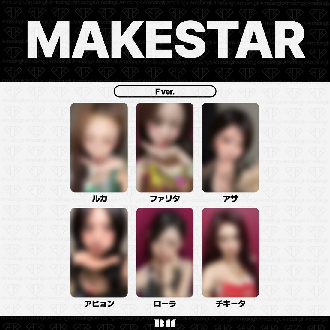 ［予約商品］BABYMONSTER CHOOM WE GO UP 単独特典イベントトレカ (MakeStar)