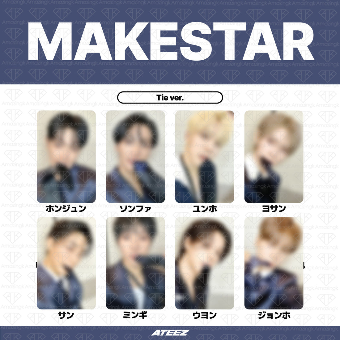 ［予約商品］ATEEZ Golden Hour Part.5 ラッキードロートレカ (MakeStar)