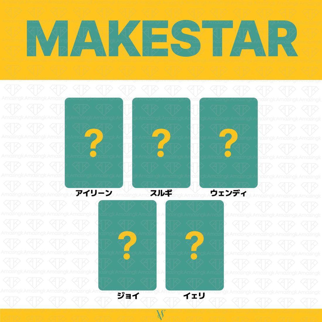 ［予約商品］RedVelvet Summer Mini Album Velvet Summer サイン会応募者限定特典トレカ (MakeStar)