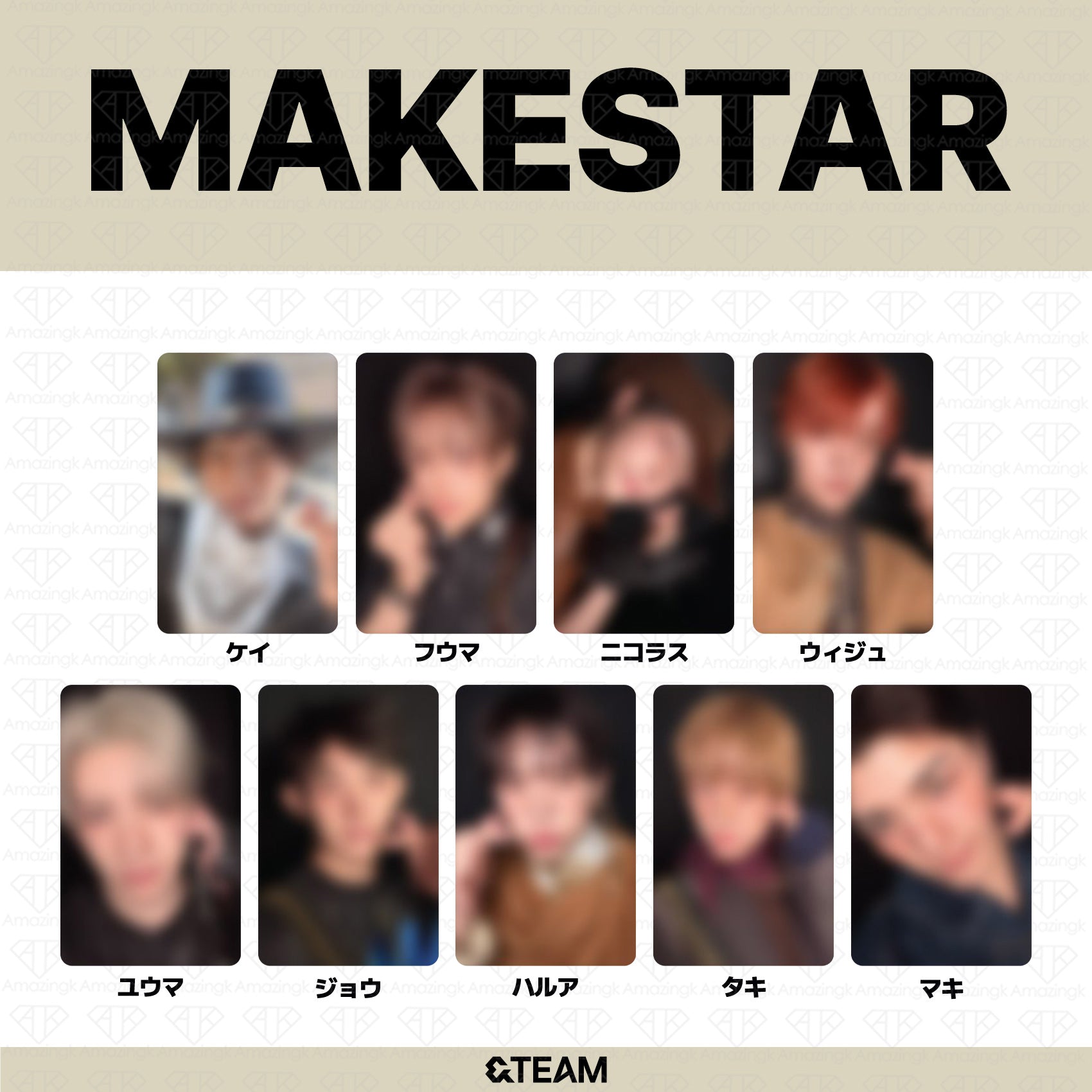 &TEAM 3rd EP Album We on Fire サイン会応募者限定特典トレカ (MakeStar)