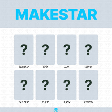 ［予約商品］Hearts2Hearts The 2nd Mini Album LemonTang サイン会応募者限定特典トレカ (MakeStar)