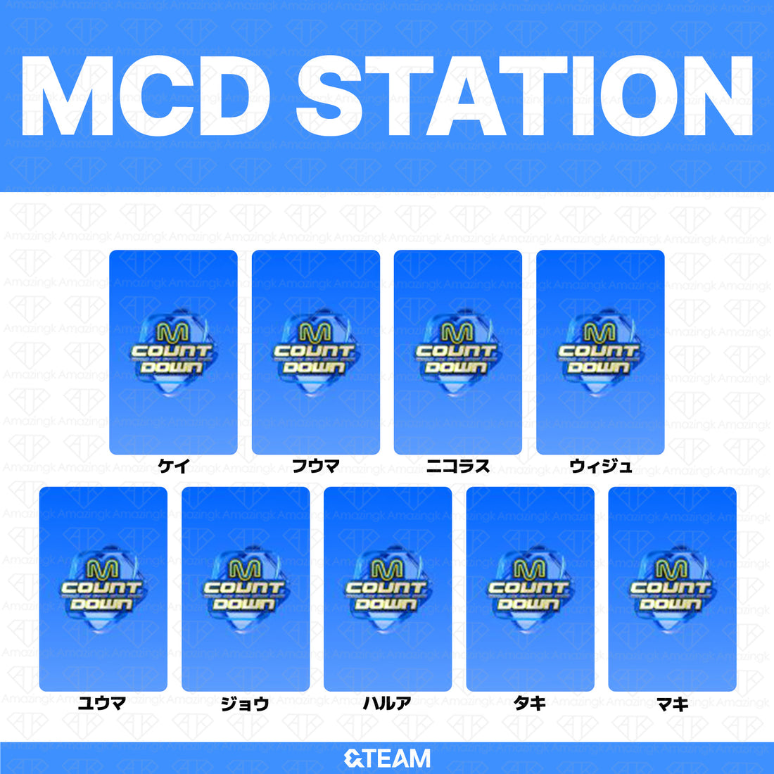 [予約商品] &TEAM KR 2nd Mini Album Mark on Me MCDStation単独イベント特典トレカ