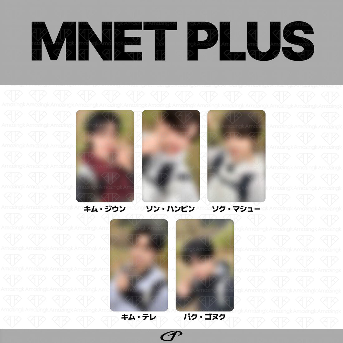 ［予約商品］ZB1 ZEROBASEONE The 6th Mini Album Ascend- 単独特典イベントトレカ (MnetPlusMerch)
