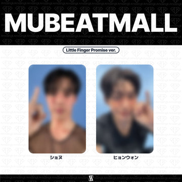 ［予約商品］SHOWNU X HYUNGWON EP LOVE ME サイン会応募者限定特典トレカ (Mubeat Mall)