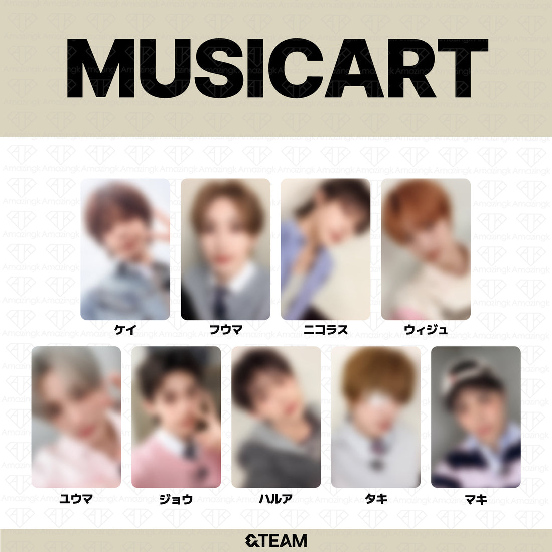 [予約商品] &TEAM 3rd EP Album We on Fire サイン会応募者限定特典トレカ (MusicArt)