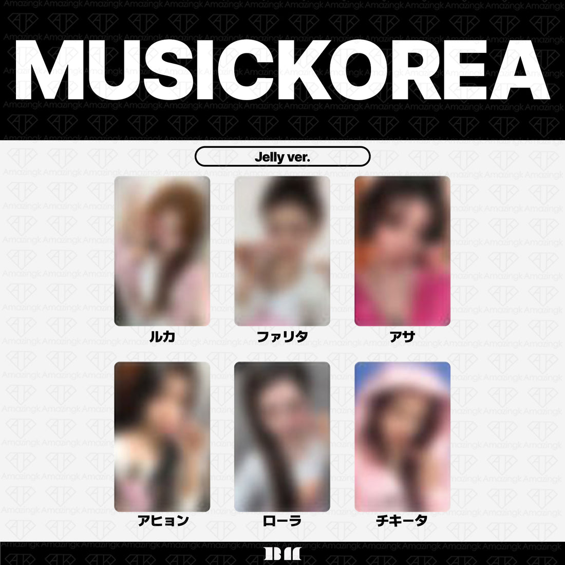 ［予約商品］BABYMONSTER 3rd Mini Album CHOOM ラッキードロートレカ (MusicKorea)