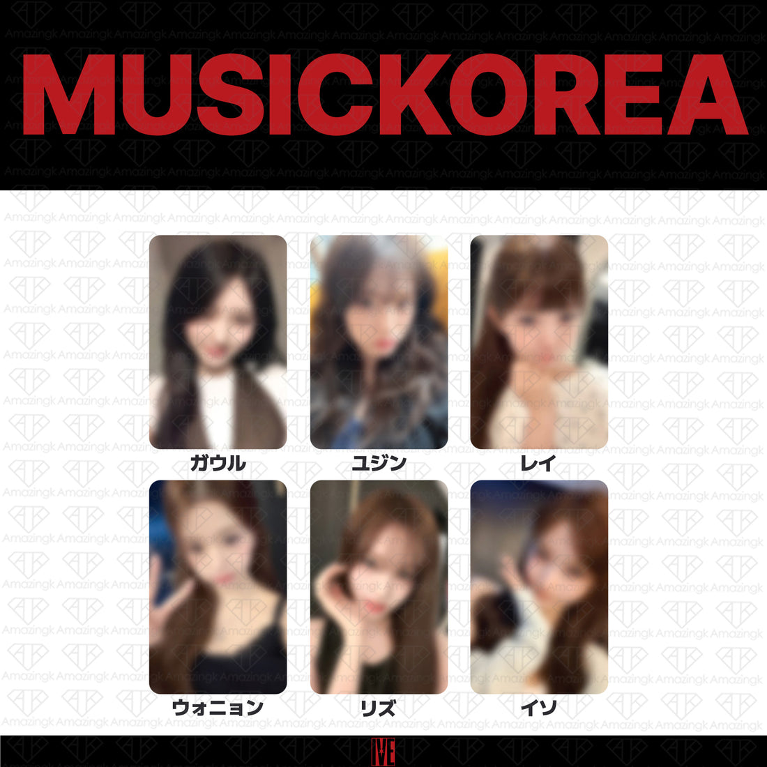 ［予約商品］IVE 2nd Album REVIVE+ サイン会応募者限定特典トレカ (MusicKorea)