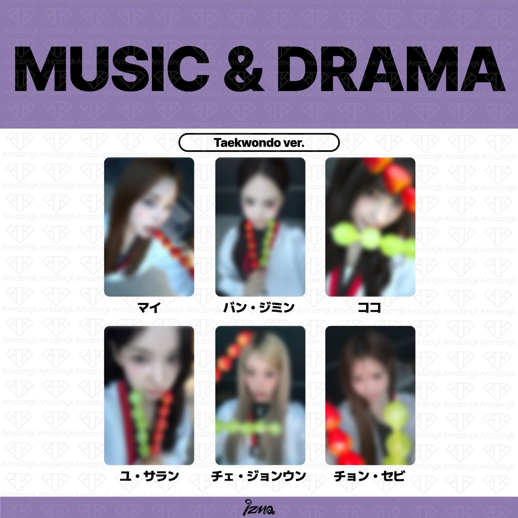 予約商品］IZNA 3rd Mini Album SET THE TEMPO ヨントンサイン会応募者