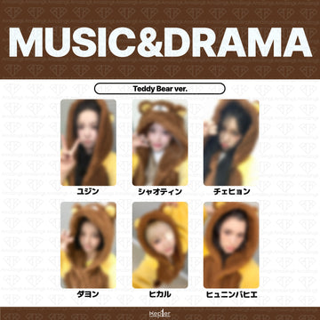 ［予約商品］Kep1er 8th Mini Album Crack Code ヨントンサイン会応募者限定特典トレカ (Music&Drama)