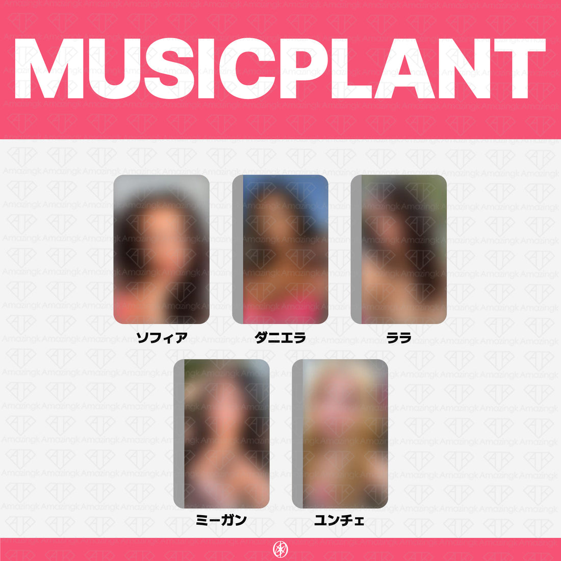［予約商品］KATSEYE 3rd EP Album WILD ヨントン応募者限定トレカ (MusicPlant)