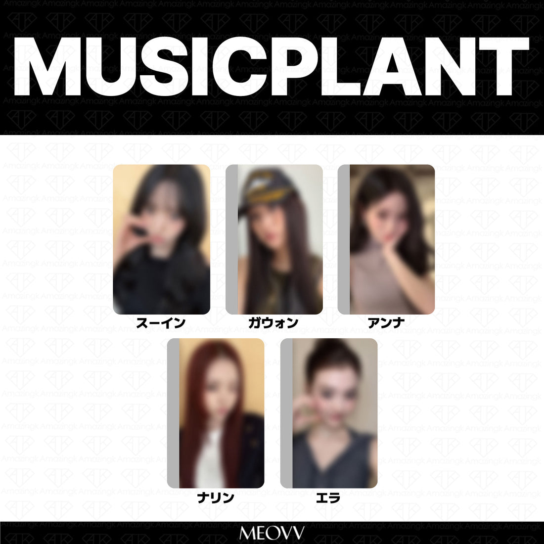［予約商品］MEOVV 2nd EP Album BITE NOW ラッキードロートレカ (MusicPlant)