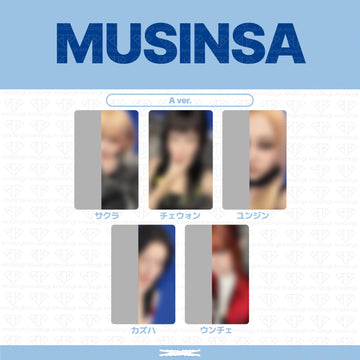 ［予約商品］LE SSERAFIM 2nd Studio Album PUREFLOW pt.1 単独特典イベントトレカ (MUSINSA)