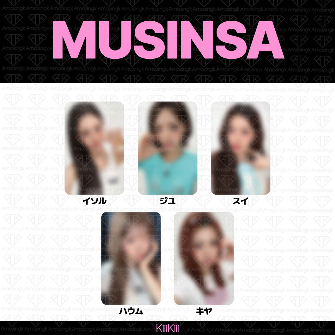 ［予約商品］KiiiKiii The 3rd EP Why KiiiKiii 単独イベント特典トレカ (MUSINSA)