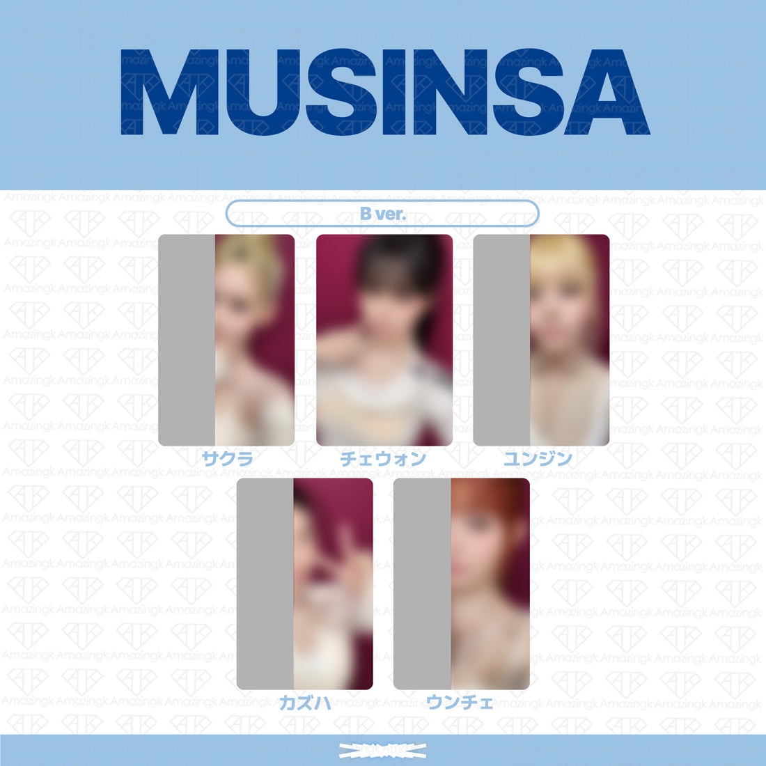 ［予約商品］LE SSERAFIM 2nd Studio Album PUREFLOW pt.1 単独特典イベントトレカ (MUSINSA)