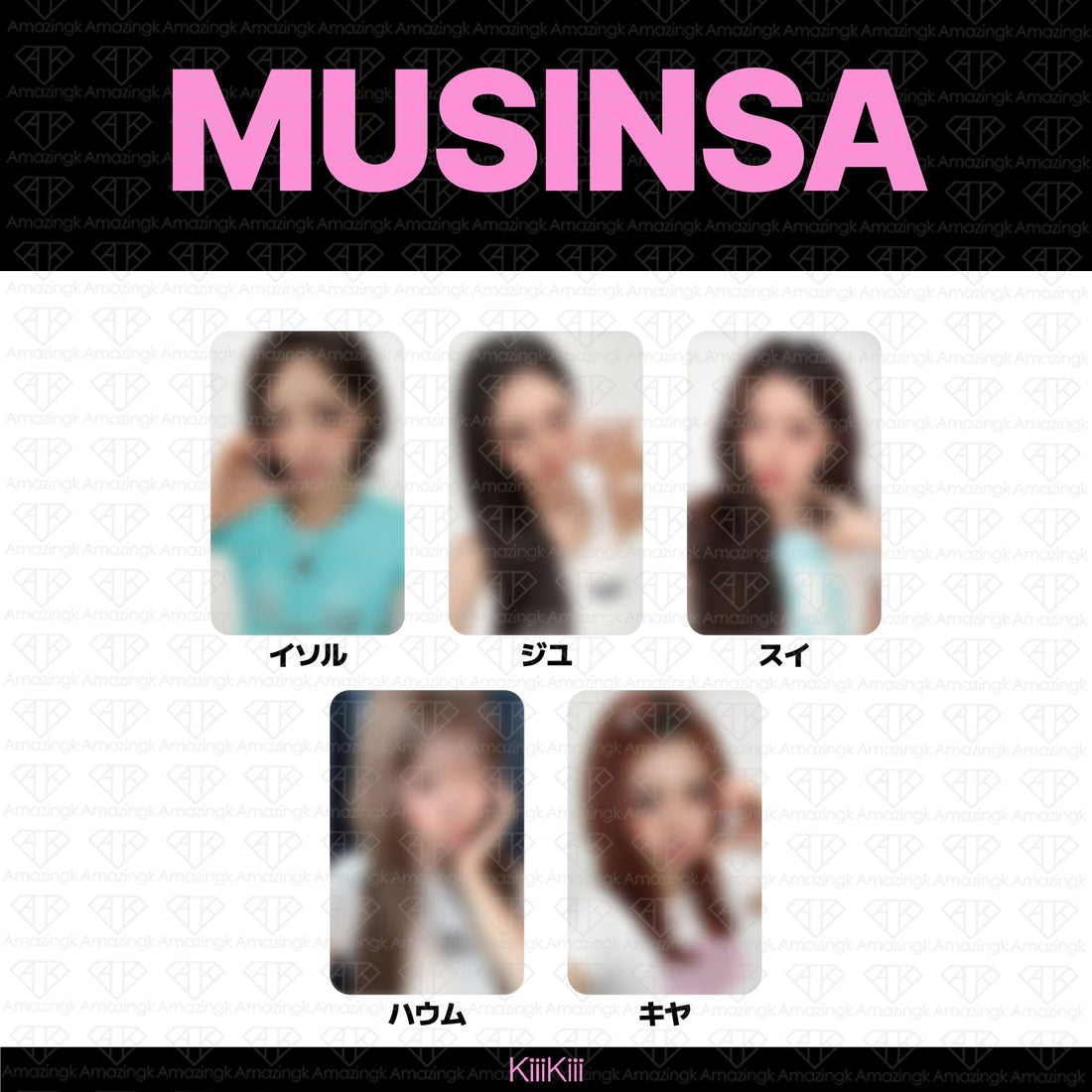 ［予約商品］KiiiKiii The 2nd EP Delulu Pack 単独イベント特典トレカ (MUSINSA)