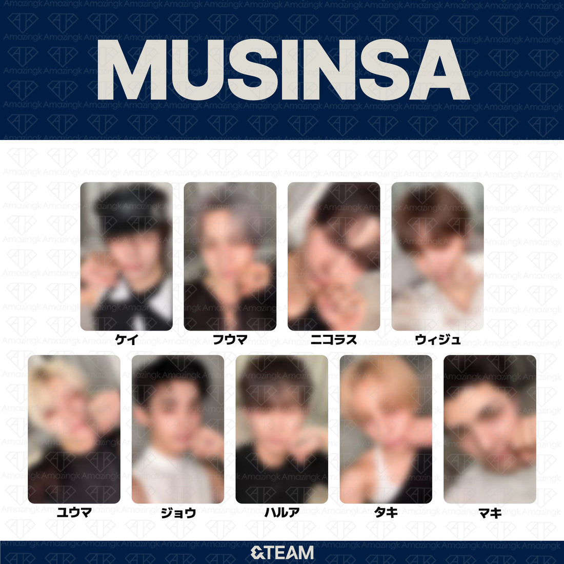 [予約商品] &TEAM KR 2nd Mini Album Mark on Me MUSINSA単独イベント特典トレカ