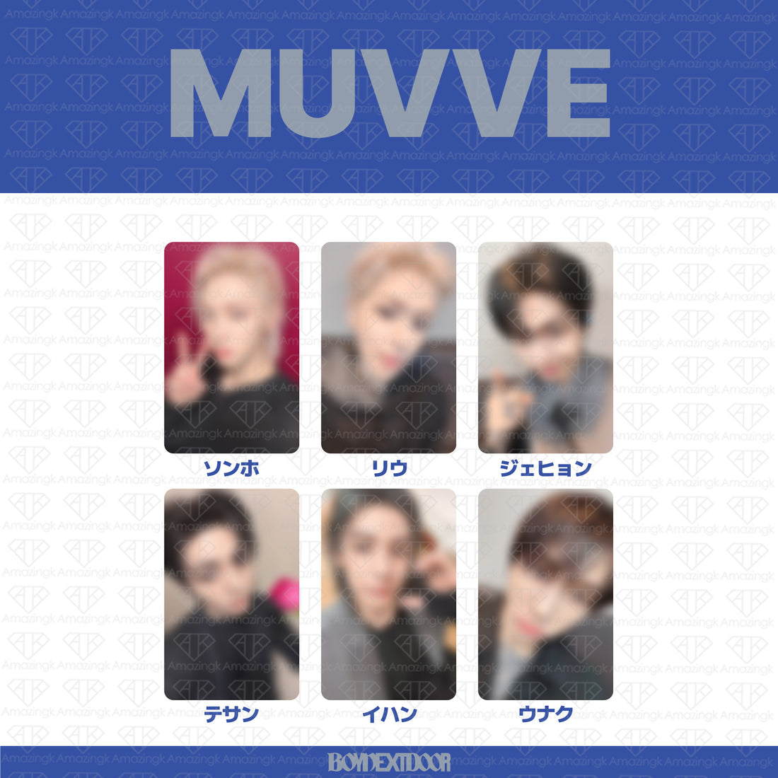 ［予約商品］BOYNEXTDOOR 1st Studio Album HOME ラッキードロートレカ (Muvve2次)
