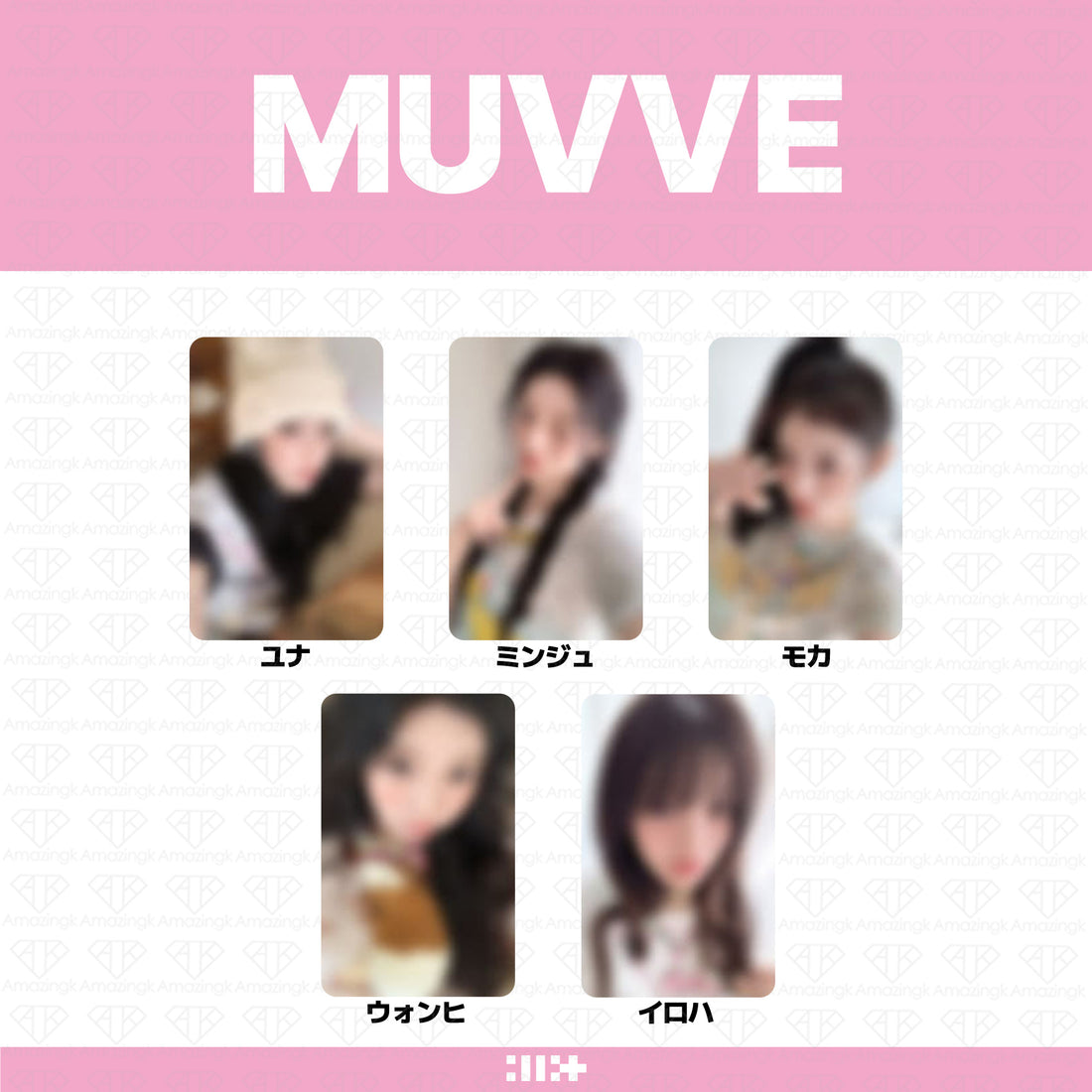 ［予約商品］ILLIT 4th Mini Album MAMIHLAPINATAPAI ラッキードロートレカ (Muvve)