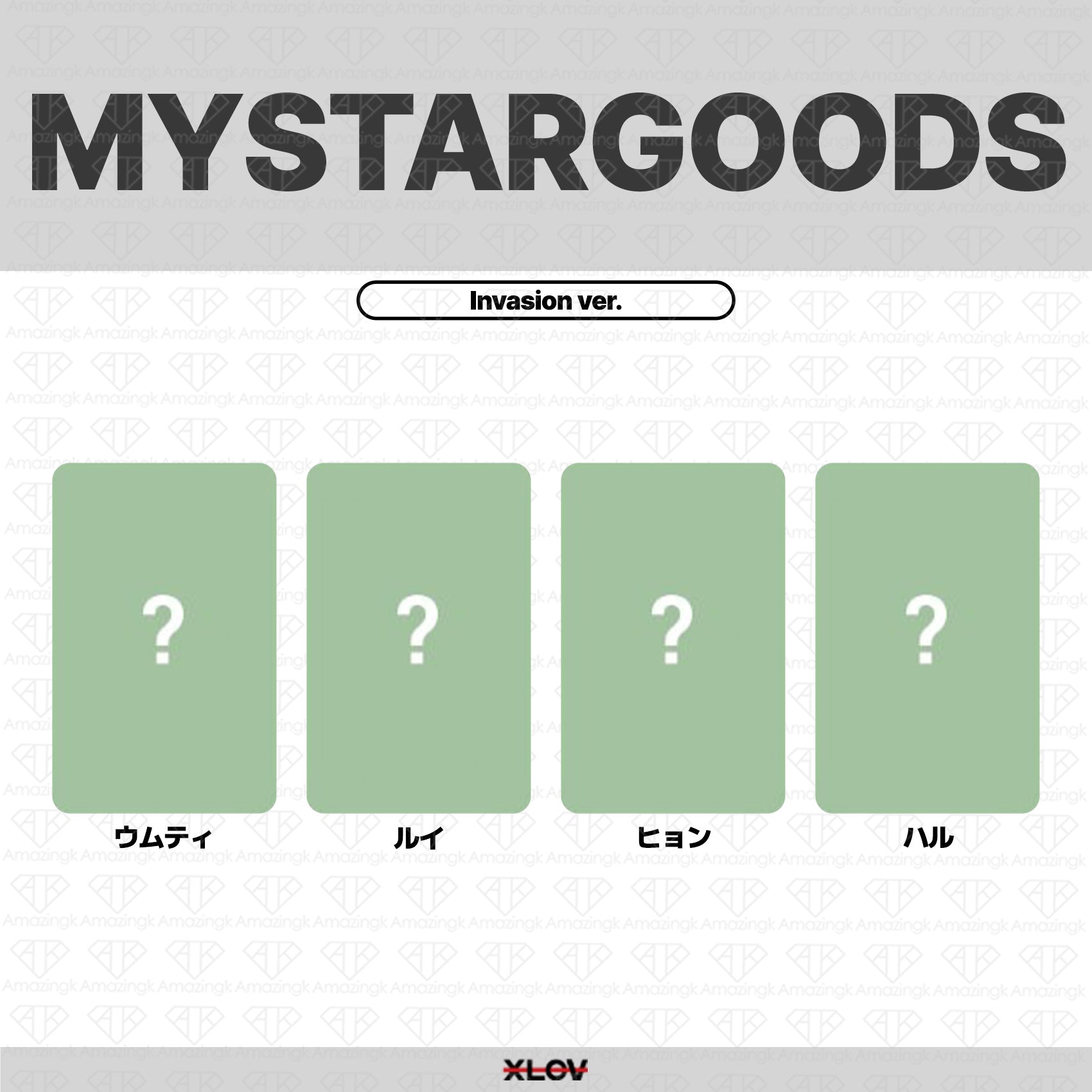 XLOV myStarGoodsトレカ コンプリート セット mystargoods2nd2.jpg?v=