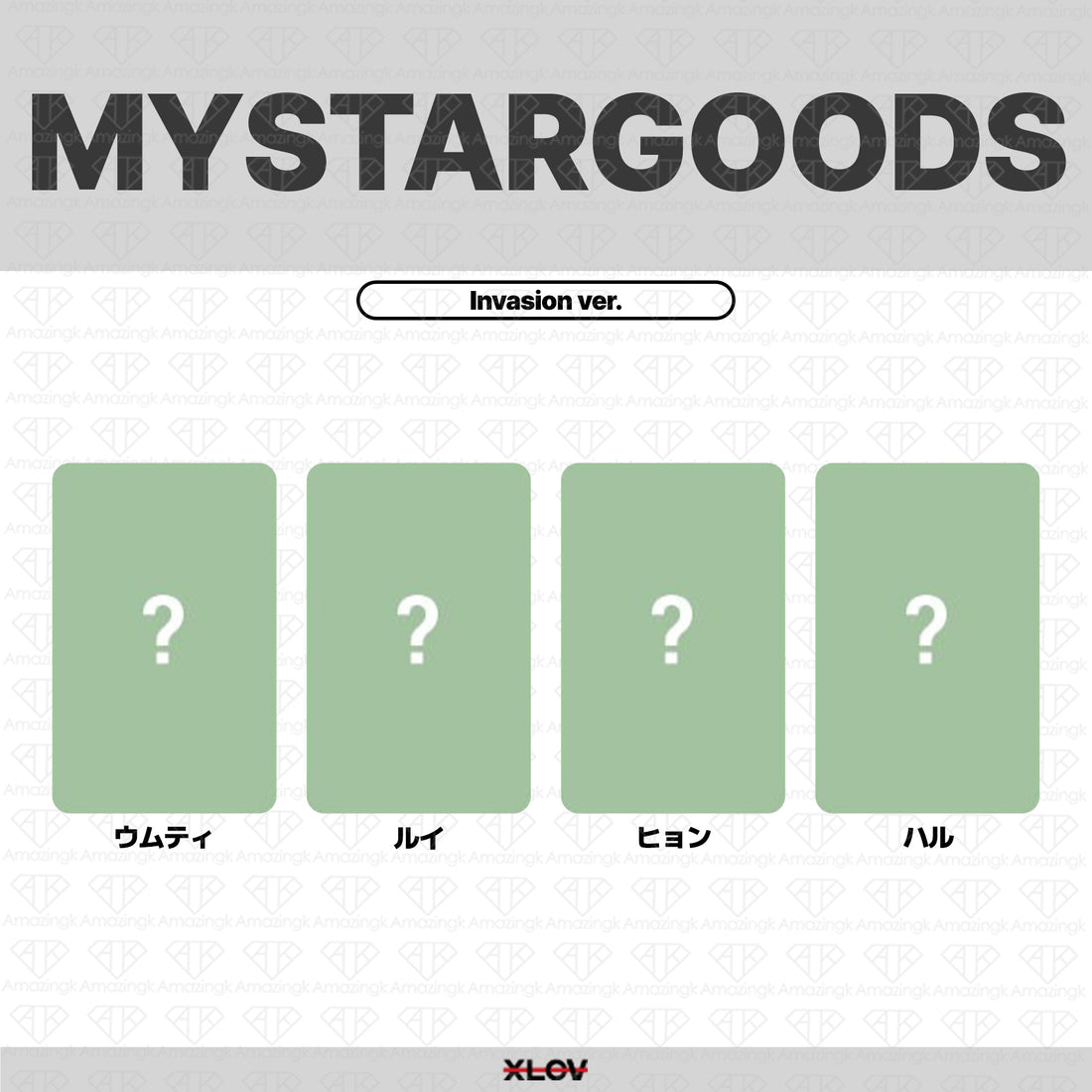 ［予約商品］XLOV 2nd Mini Album I God DIY&ヨントンサイン会応募者限定特典トレカ (MyStarGoods)