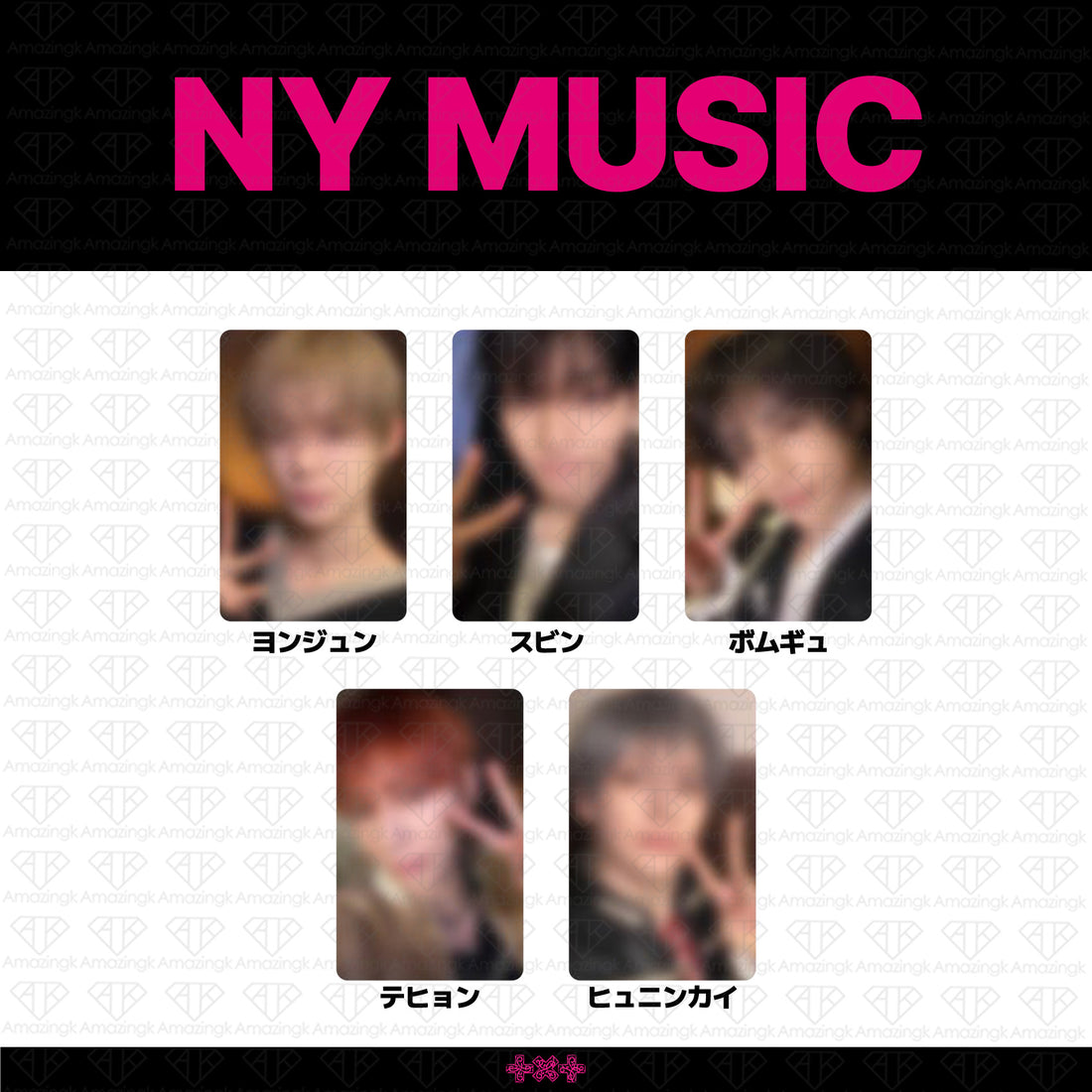 ［予約商品］TXT 8th Mini Album 7th Year A Moment of Stillness in the Thorns サイン会応募者限定特典トレカ (NY MUSIC)
