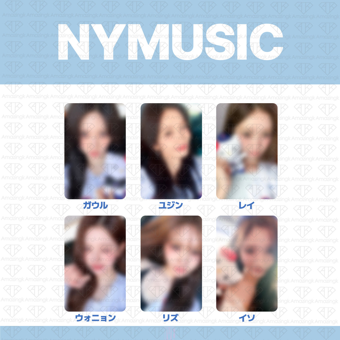 ［予約商品］IVE The 2nd Album REVIVE+ ラッキードロートレカ (NYMusic)