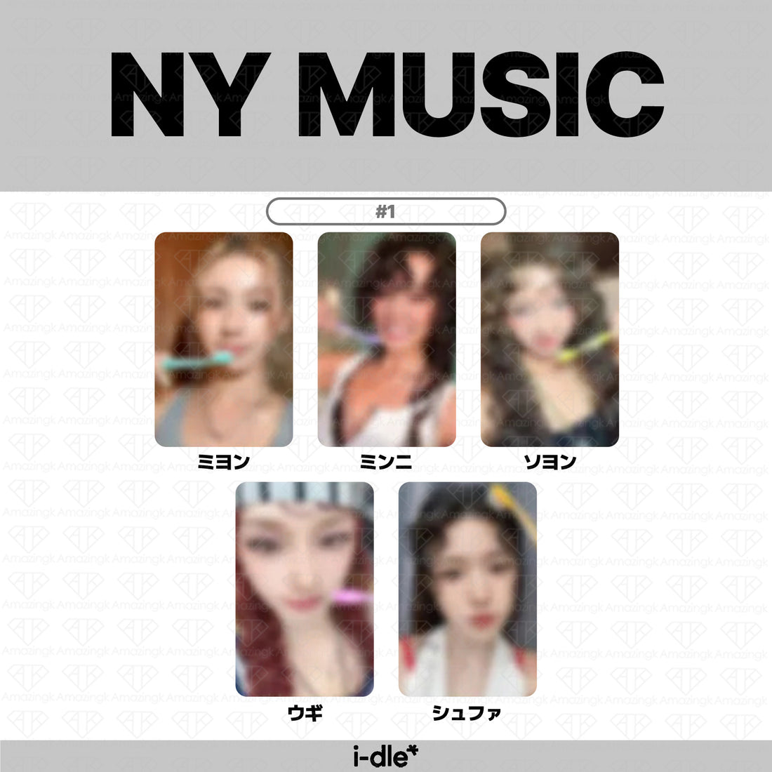 ［予約商品］I-DLE IDLE 9th Mini Album We Made ラッキードロートレカ (NYMusic)