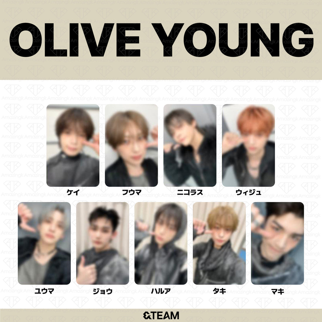 [予約商品] &TEAM 3rd EP Album We on Fire 単独特典イベントトレカ (OliveYoung)