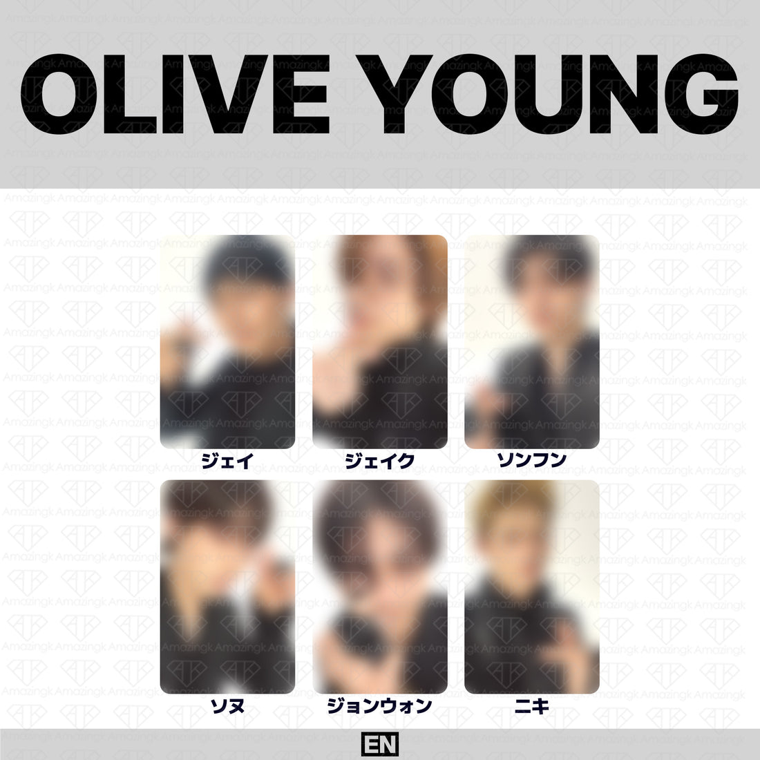 [予約商品］Enhypen 8th Mini Album The Sin : Bliss 単独特典イベントトレカ (OliveYoung)