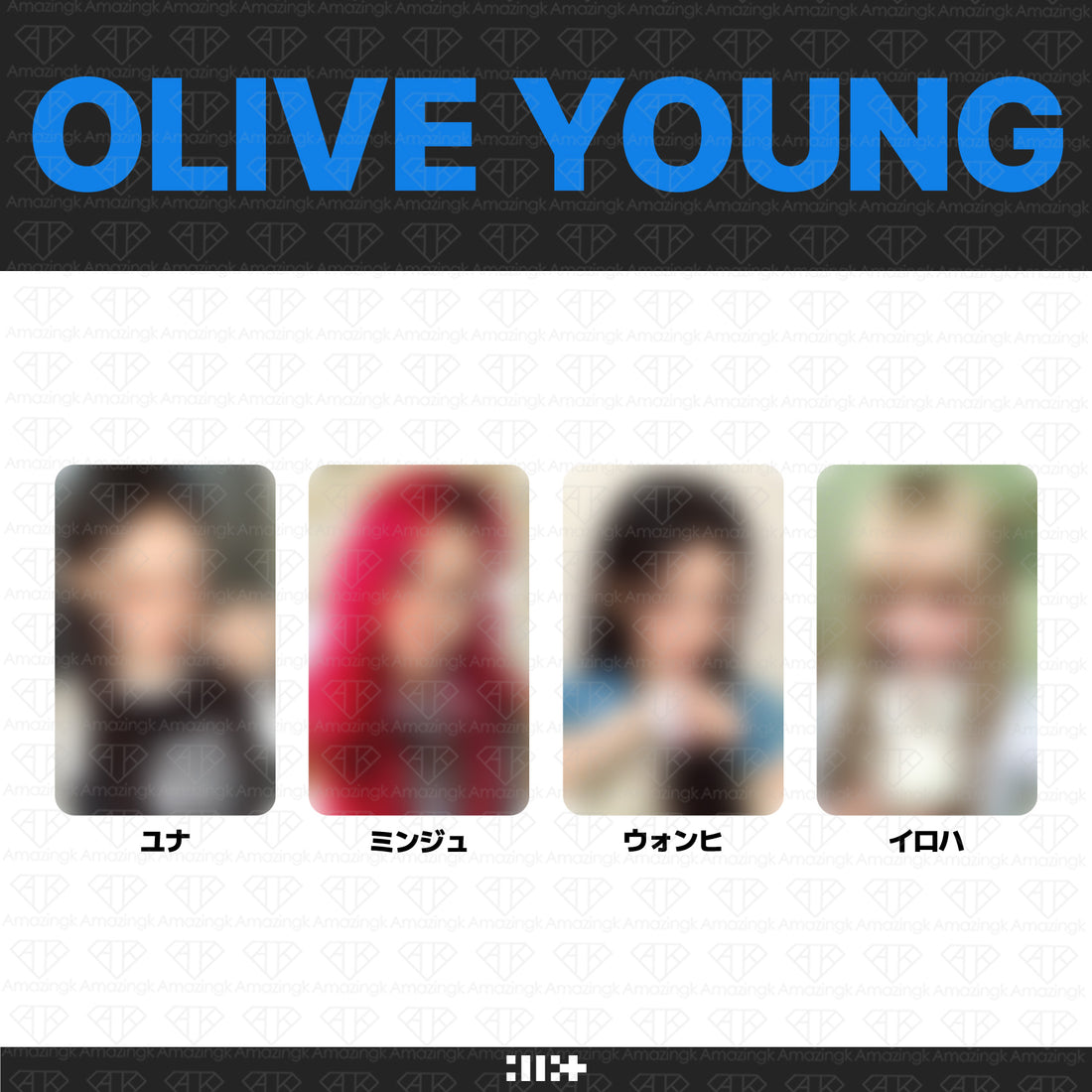 ［予約商品］ILLIT 5th Mini Album BREAK EVEN OliveYoung単独イベント特典トレカ