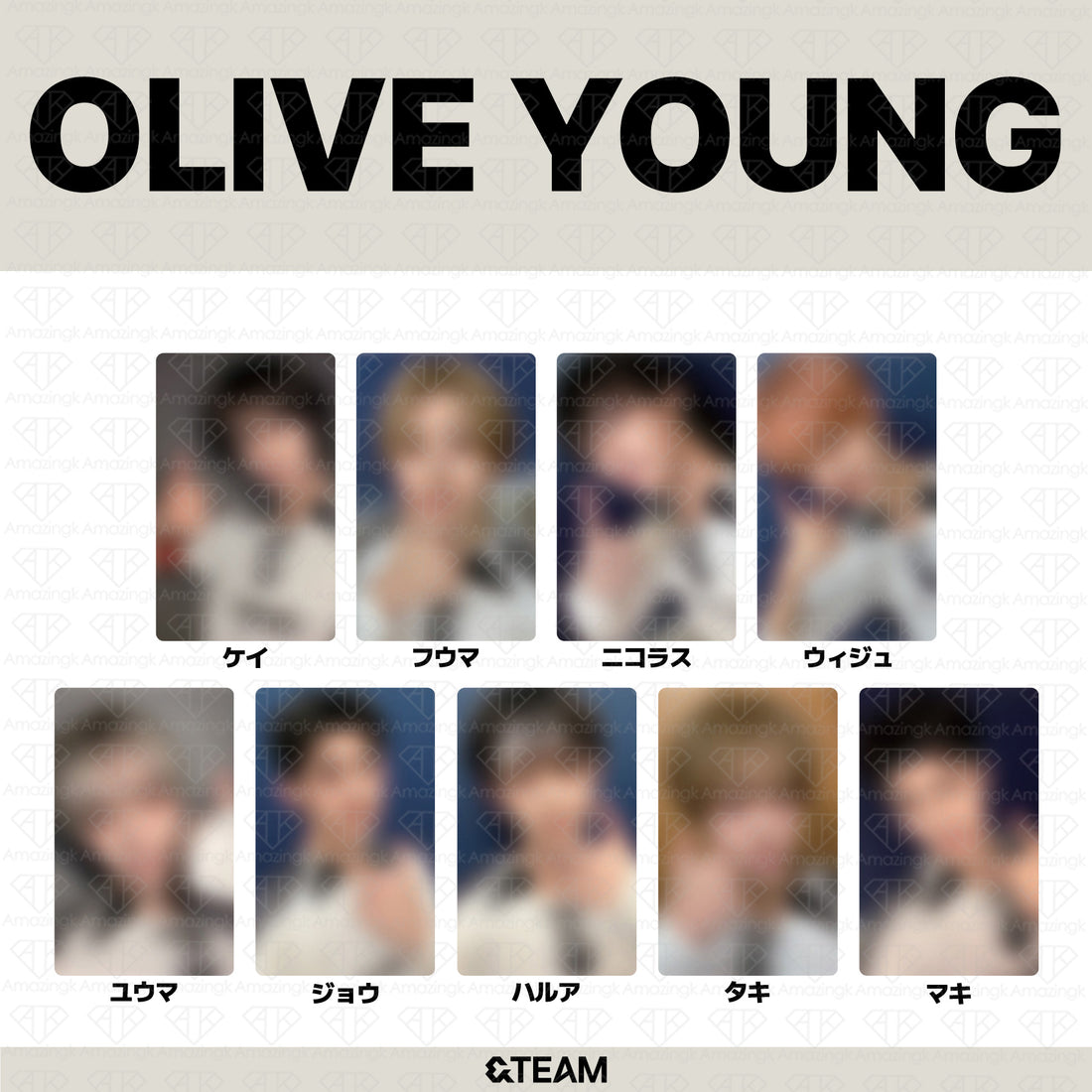 [予約商品] &TEAM KR 2nd Mini Album Mark on Me Oliveyoung単独イベント特典トレカ