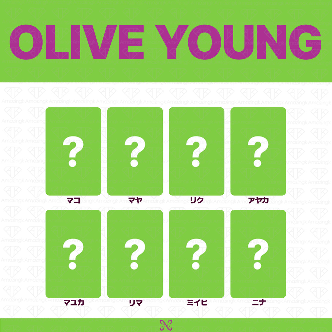 [予約商品] NiziU Korea 1st Mini Album Sour Grapes OliveYoung 単独イベント特典トレカ