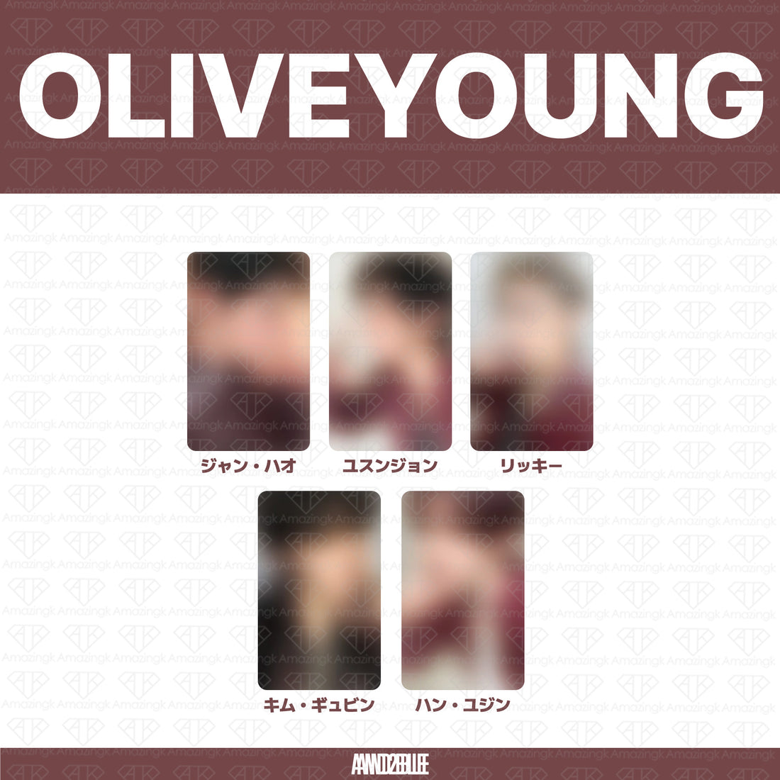 ［予約商品］AND2BLE 1st Mini Album Sequence 01: Curiosity ラッキードロートレカ (OliveYoung)