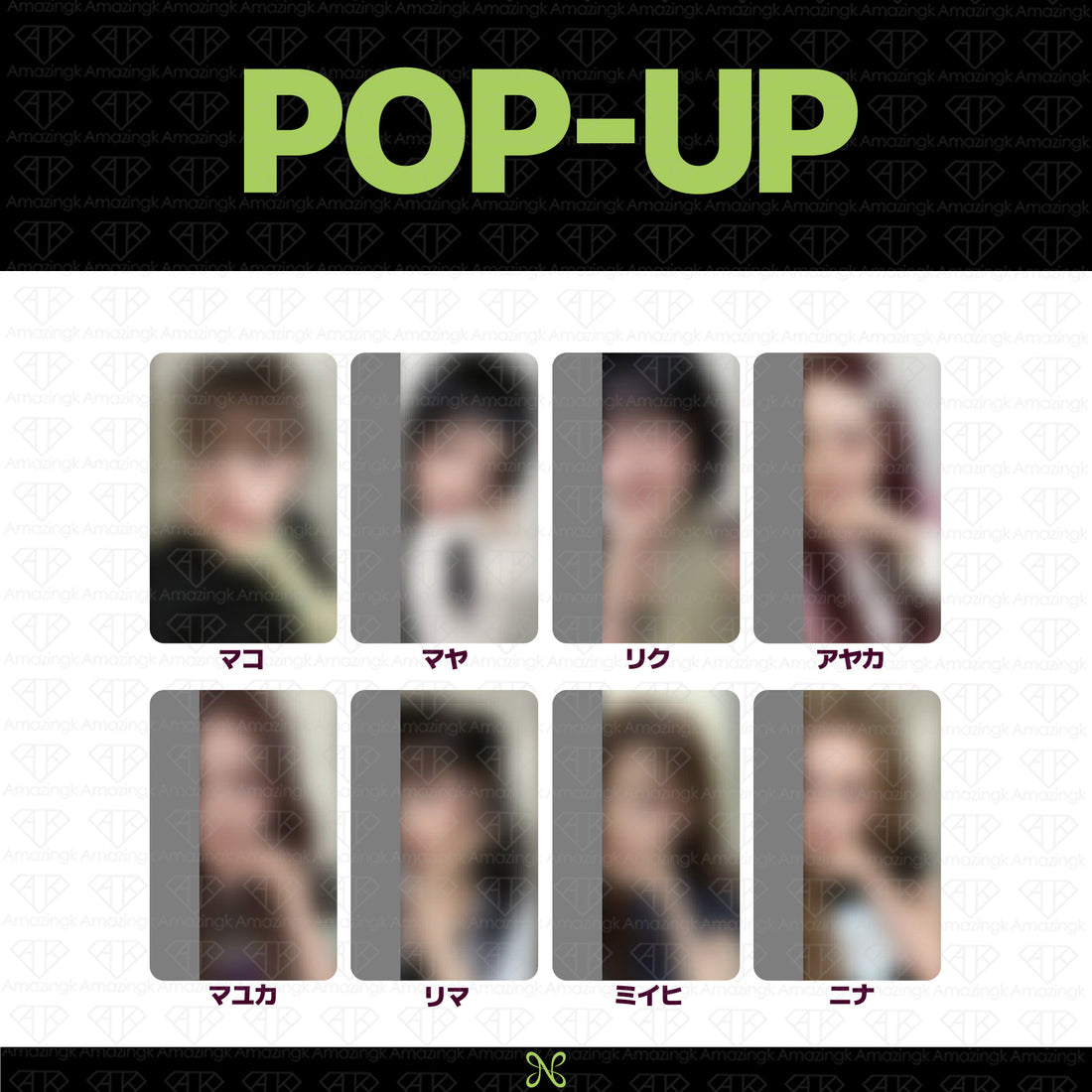 [予約商品] NiziU Korea 1st Mini Album Sour Grapes POP-UP STORE ラキドロトレカ