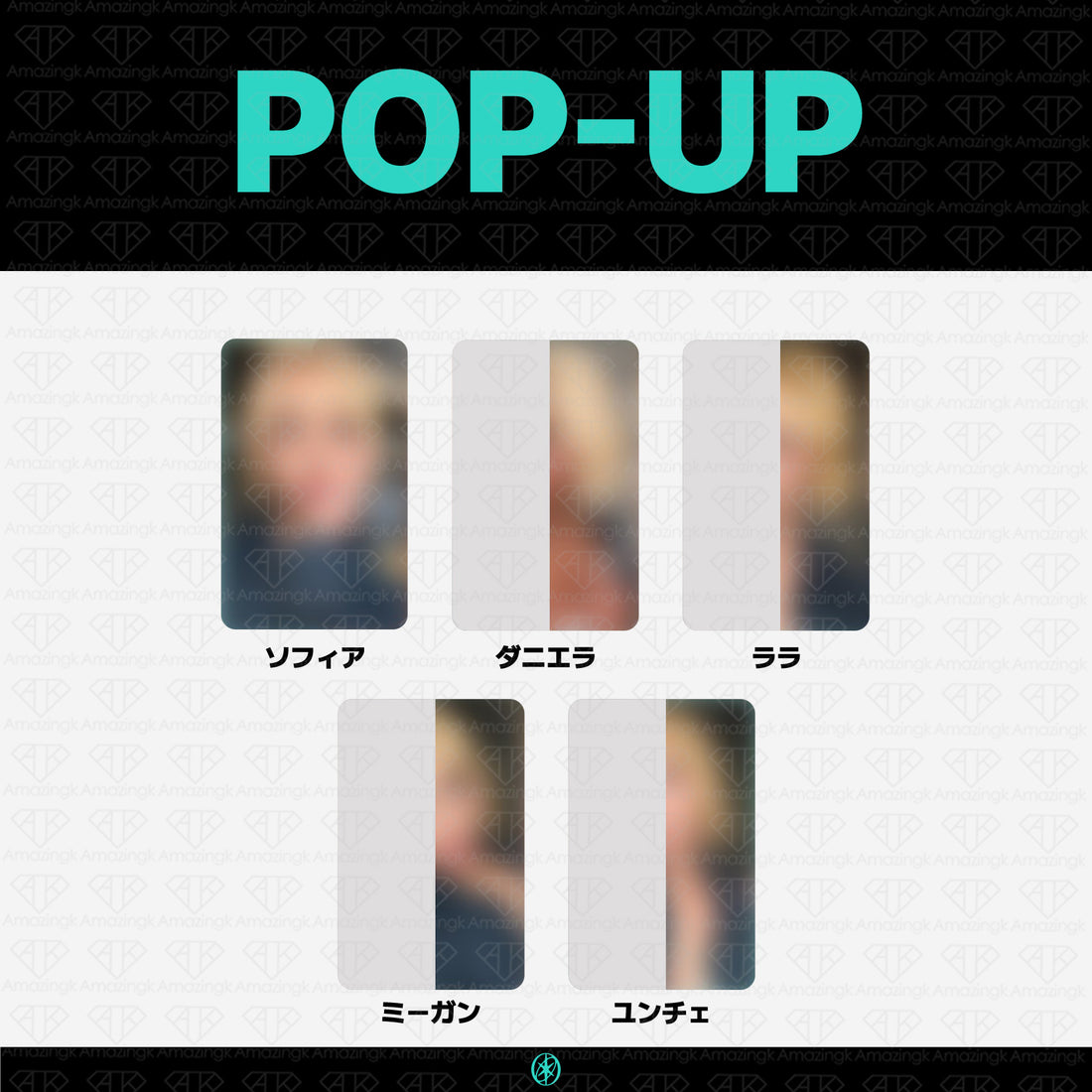 ［予約商品］KATSEYE 3rd EP Album WILD POP-UP in Seoul ラッキードロートレカ