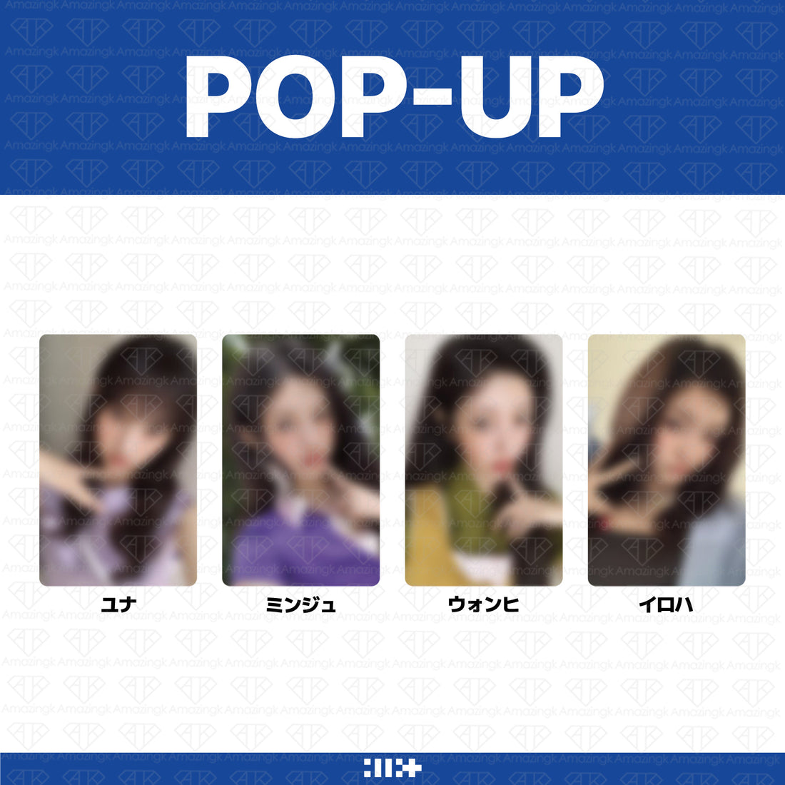 ［予約商品］ILLIT 5th Mini Album BREAK EVEN POP-UP限定ラキドロトレカ