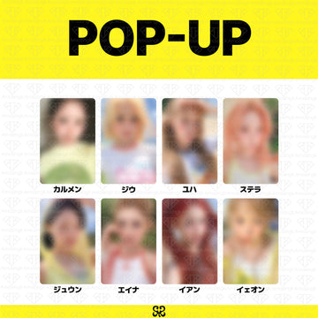［予約商品］Hearts2Hearts The 2nd Mini Album LemonTang POP-UPラッキードロートレカ