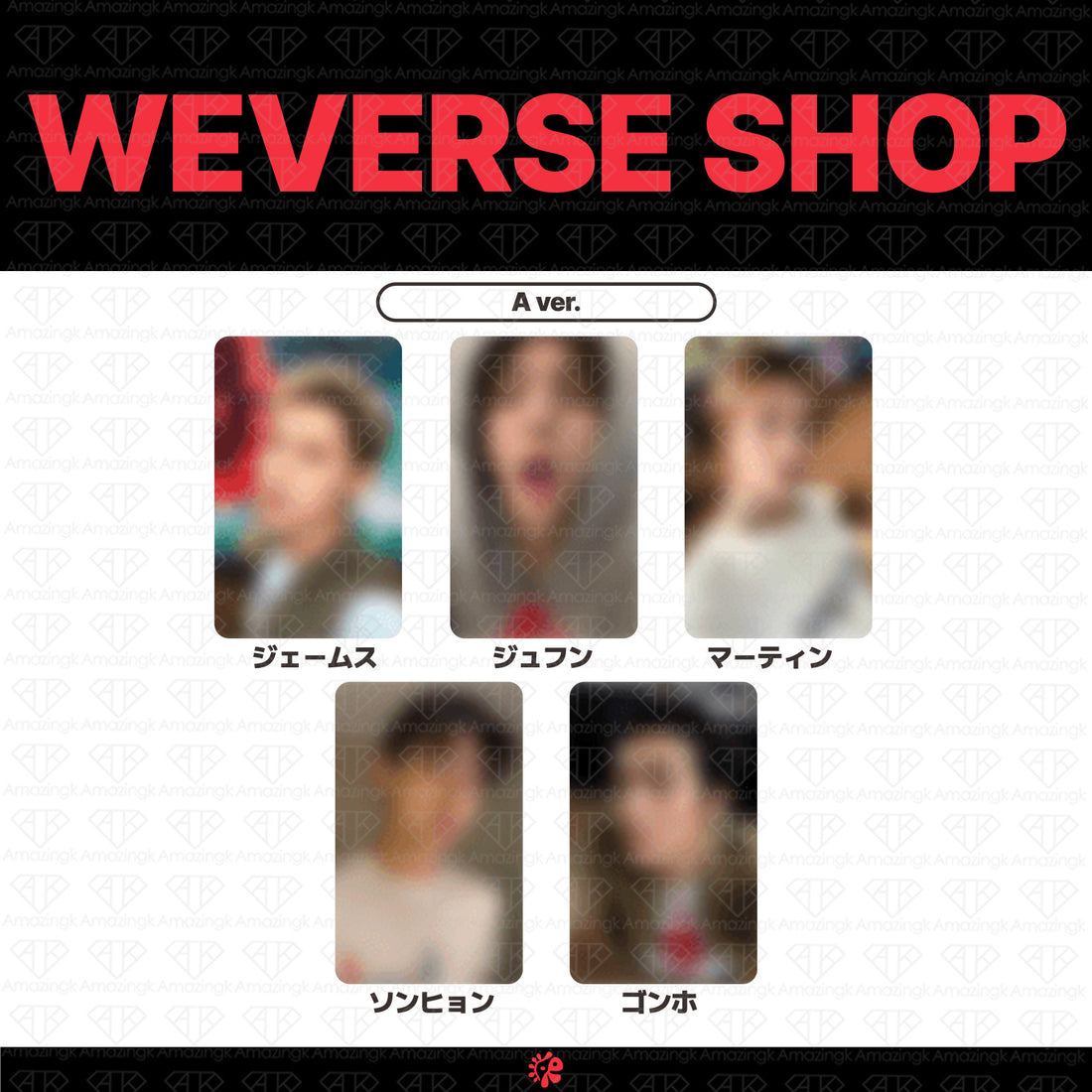 ［予約商品］CORTIS 2026 TOUR PYPD BIRTHDAY PARTY 単独特典イベントトレカ (WeverseShop)