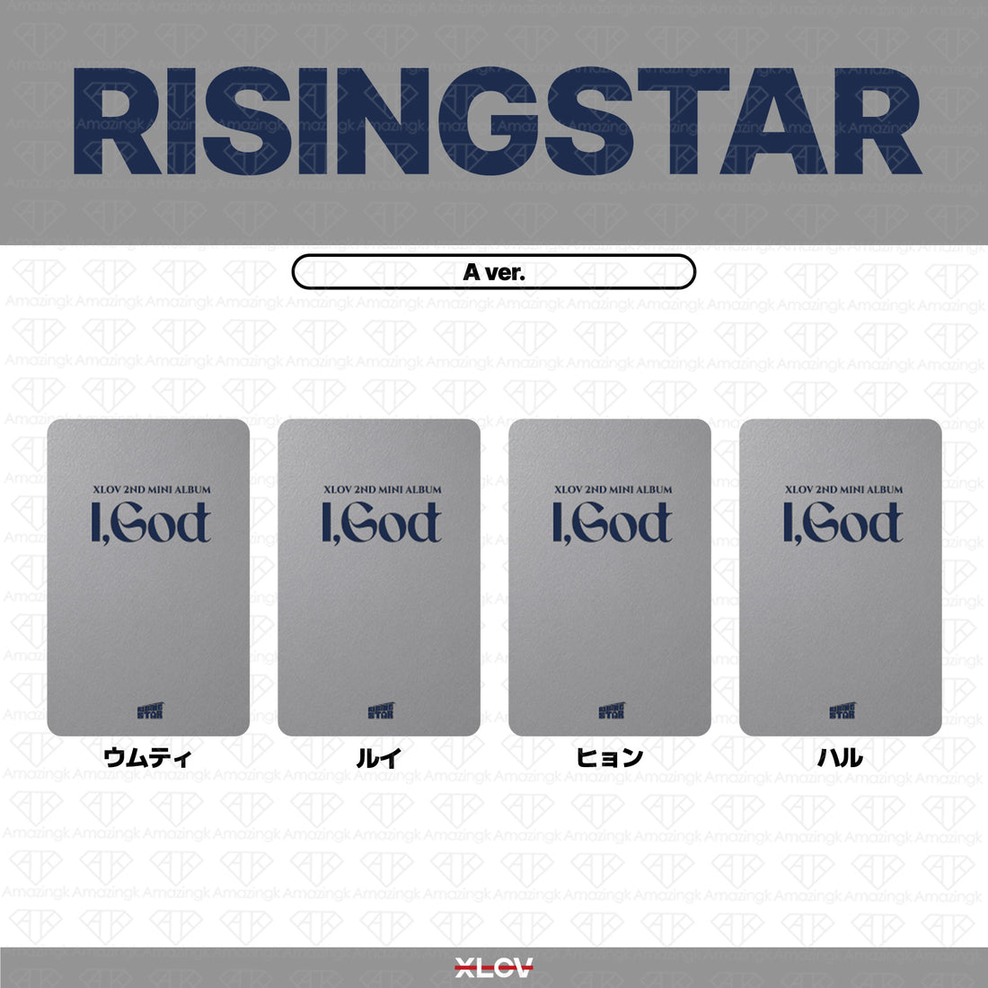 ［予約商品］XLOV 2nd Mini Album I God ヨントンサイン会応募者限定特典トレカ (RisingStar3次)