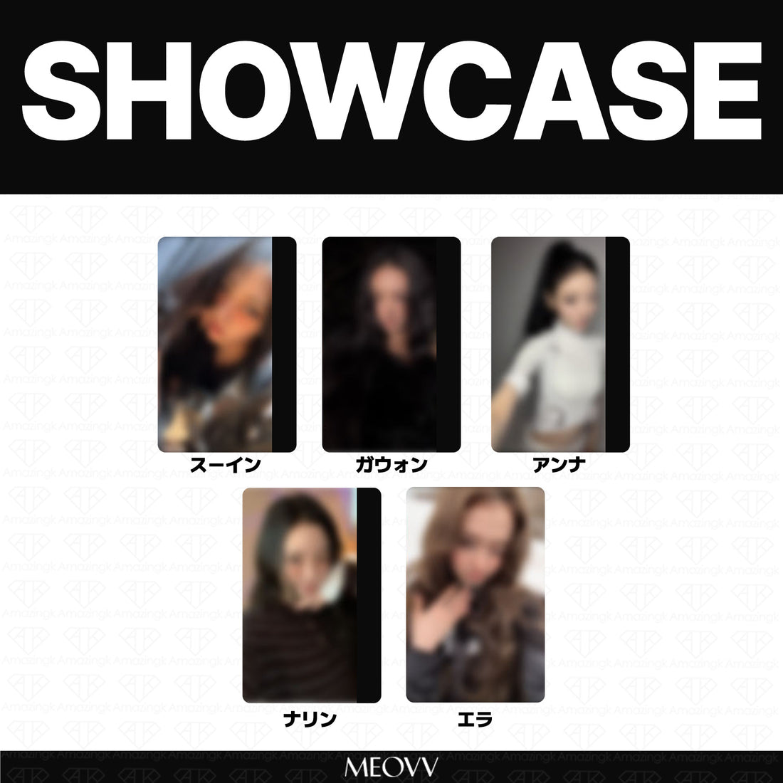 ［予約商品］MEOVV 2nd EP Album BITE NOW 単独特典イベントトレカ (TBLshop)