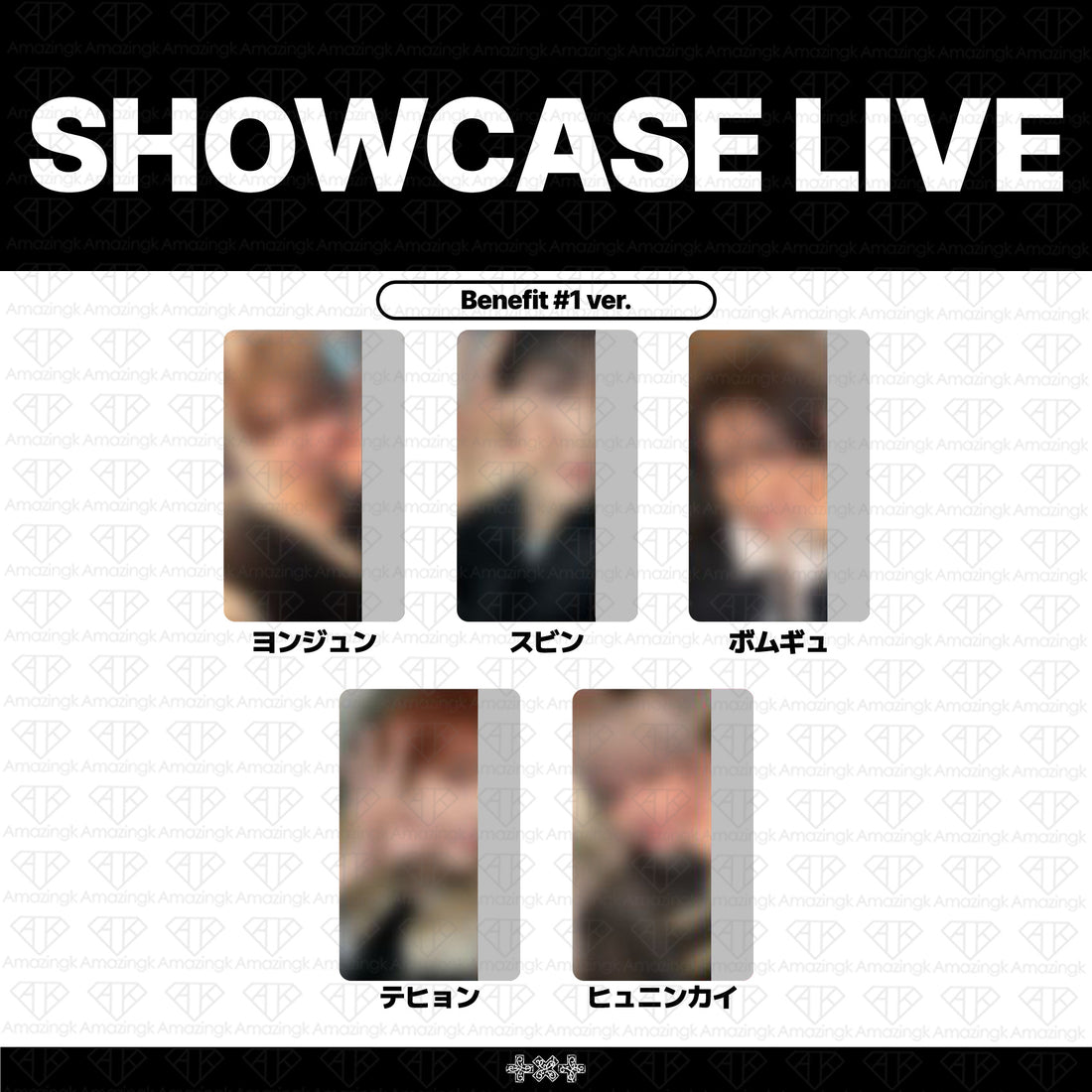 ［予約商品］TXT 7th Year A Moment of Stillness in the Thorns ショーケース応募者限定特典トレカ (Weverse Shop)