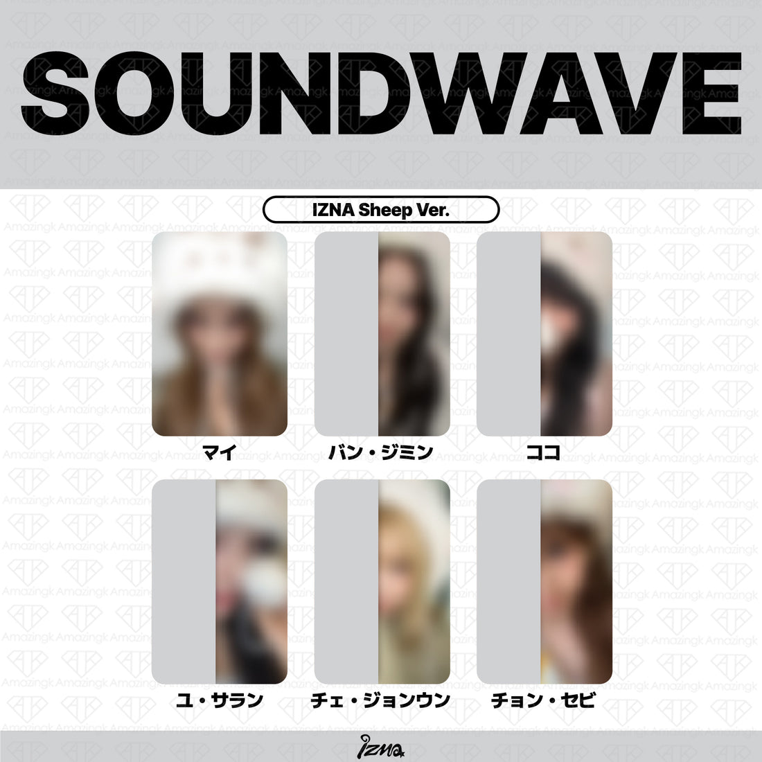 ［予約商品］IZNA 3rd Mini Album SET THE TEMPO POP-UP カフェイベントラッキードロートレカ(Soundwave)