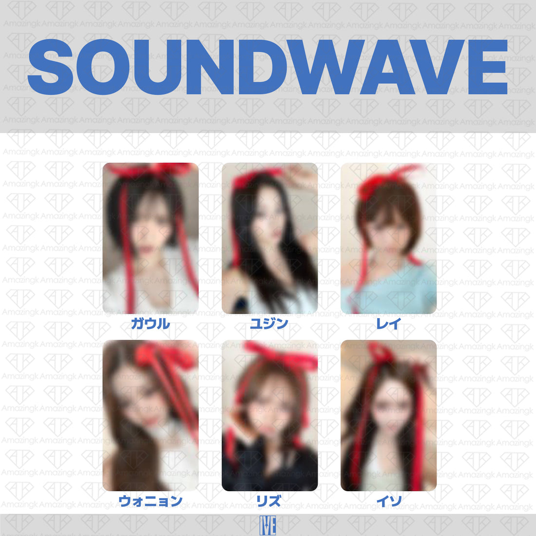 ［予約商品］IVE The 2nd Album REVIVE+ ラッキードロートレカ (Soundwave)