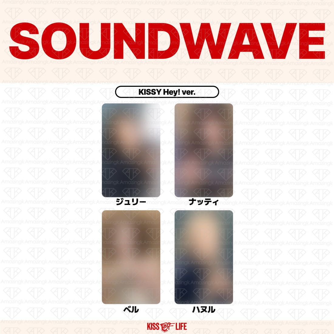 ［予約商品］KISS OF LIFE 3rd Single SWEAT ラッキードロートレカ (Soundwave)
