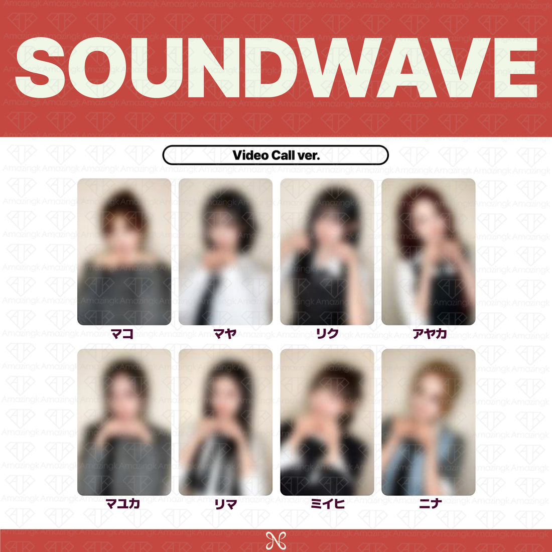 [予約商品] NiziU Korea 1st Mini Album Sour Grapes サイン会応募者限定特典トレカ(Soundwave3次)