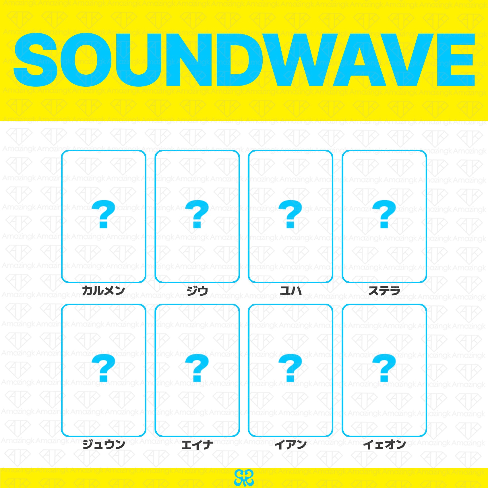 hearts2hearts soundwave サイン会　トレカ 予約商品］Hearts2Hearts The 2nd Mini Album LemonTang サイン会応募